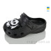 Кроксы Lot Shoes